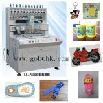 pvc dispenser machine 12 color automatic type