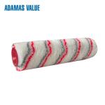 House Painting Paint Roller Brush Acrylic White With Red And Grey Stripe