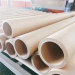 Poster Brown Kraft Paper Tube Core For Lithium Battery Separator OEM ODM