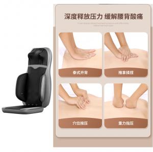Wholesale 15 Minutes Back Massager Pad 3D Kneading Vibrating Heating Pad For Back from china suppliers