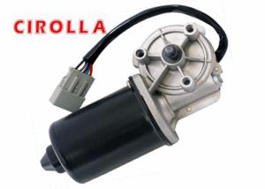 Wholesale Water Proof Permanent Magnet DC Motor12V / 24VDC High Efficiency from china suppliers