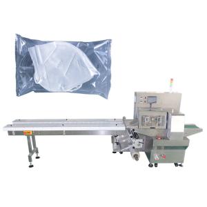 Wholesale Insole Shoe Pad Brioche Pillow Pouch Packaging Machine from china suppliers