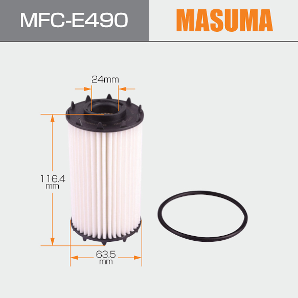 MASUMA Paper Core Auto Oil Filter OP1035 for PORSCHE PANAMERA 971 06M198405F 9A719840500