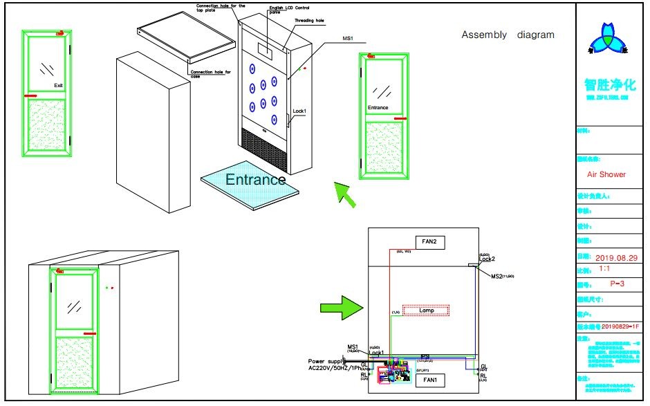 AC 220V Cleanroom Air Shower / Air Dust Removing Room In Food Factory