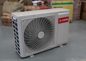Wholesale Economical Heat Pump Heating And Cooling , High Efficiency Heat Pump 25DN from china suppliers