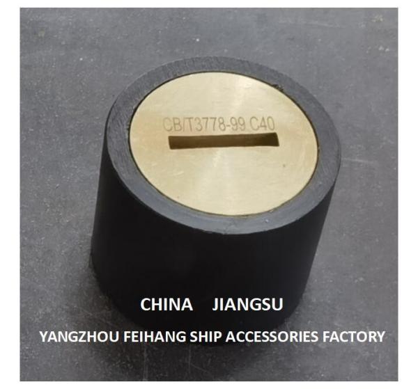 Model C50 Cb/T3778-99 Water Tank Sounding Plug - Sounding Cap - Sounding Pipe
