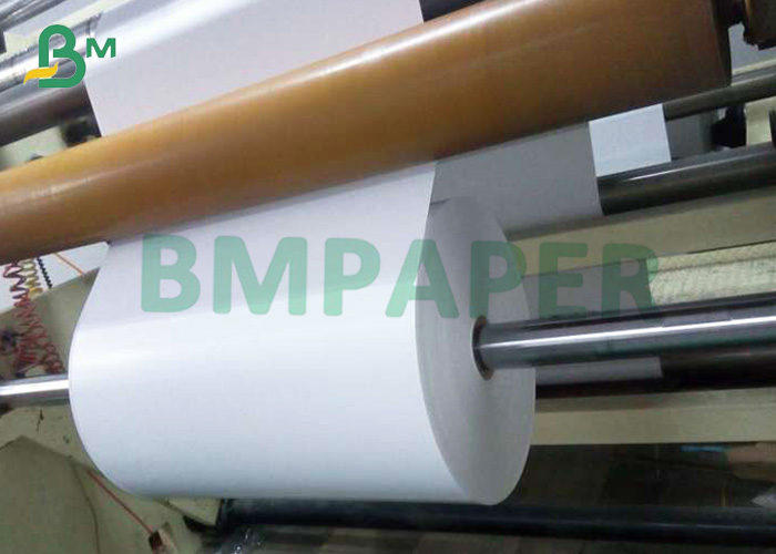 120gsm white Kraft paper