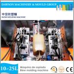 HDPE PP 20L 25L 30L HDPE Jerry Can Drums Blowing Molding Machinery