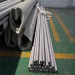 201 Picking Surface Stainless Steel Pipe 202 Grade Annealing SS Tube Chemical