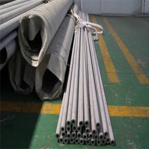 China 201 Picking Surface Stainless Steel Pipe 202 Grade Annealing SS Tube Chemical Resistance on sale