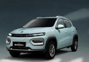 Wholesale Dongfeng Nanobox Electric Car from china suppliers