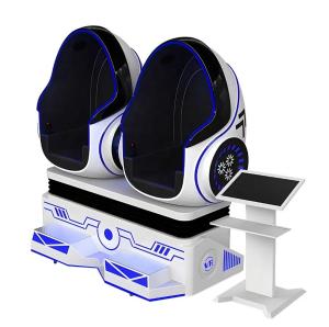 Wholesale Dreamland vr simulator 9d vr 360 chair virtual reality 9d vr egg chair for sale from china suppliers