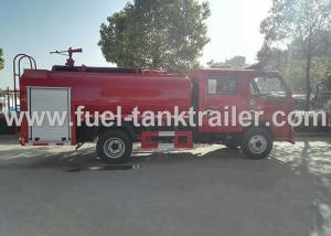 Wholesale Durable DFAC Firefighter Truck Special Vehicle Carrying Out Fire Response Mission from china suppliers