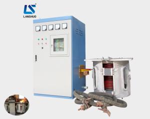 Wholesale 200KW Reducer Tilting Induction Melting Furnace For Copper Iron Aluminum Melting from china suppliers
