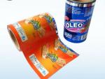 Manufacturer plastic printed laminated packing material stretch film roll for
