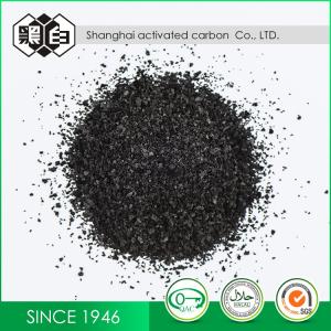 Wholesale Black 450G/L Water Purification Granulated Black Carbon Powder from china suppliers