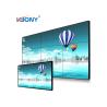 Buy cheap Compatible Waterproof LCD Video Wall Wide Viewing Angle Fase Response Time from wholesalers