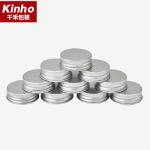 Screw Aluminum Cap Lid Cover Wide Mouth For Jar Pill Glass Bottle 18/20/24/28/32