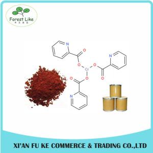 China Chromium Picolinate / Chromium Picolinic Acid Extract Powder 99% on sale