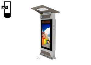 Wholesale 55 Inch Bus Stop Station Shelter IP65 Outdoor Totem Wifi Lcd Advertising Tv Digital Signage Display from china suppliers
