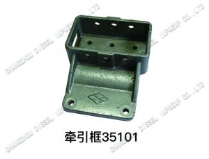 Wholesale SF12-35101 Traction Frame Casting Parts For Agricultural Machinery from china suppliers