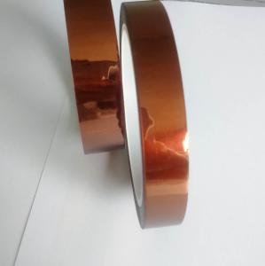 Wholesale Polyester Film Polyimide Kapton Tape Applied For High Heat Painting Masking from china suppliers