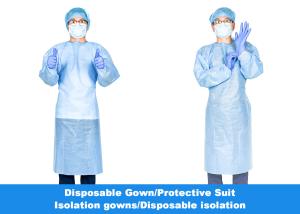 Wholesale Medical Hospital PE PP Non Woven Reinforce Disposable Gowns Disposable Operation Gown from china suppliers
