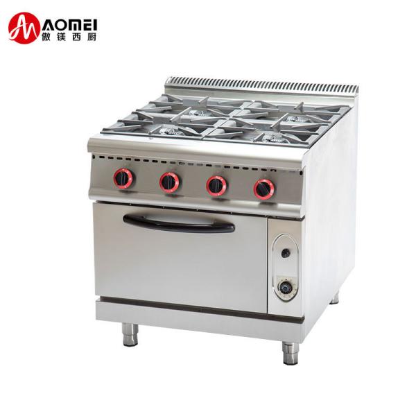 700 Series Heavy Duty Stainless Steel Gas Cooker with Oven 4 Burner 800x700x 850