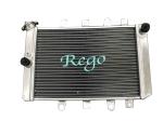 Water Cooling Aluminum ATV Radiator for YAMAHA ATV QUAD GRIZZLY YFM700/550 2007