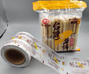 Wholesale MOPP Printed Packaging Roll 50-500g Capacity Printed Flexible Packaging Film from china suppliers