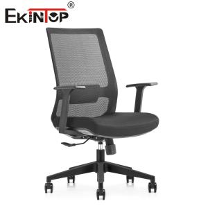 Wholesale Unleash Productivity High-Quality Mesh Office Chairs Direct from the Factory from china suppliers