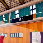 Formaldehyde Free Fabric Acoustic Panels Sound Proof Fabric Wrapped Wall Panels