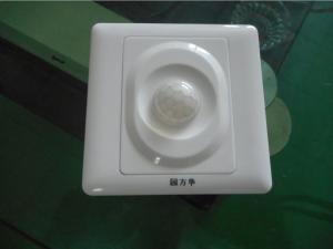 Wholesale Outdoor 4 Way Infrared Induction Switch Extinguishing Protection Use from china suppliers