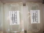 500um Sapphire Wafers Substrate C Plane For Epitaxial Growth