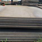 S550 S550q S550ql High Strength Steel Plate High Tensile Steel Sheet