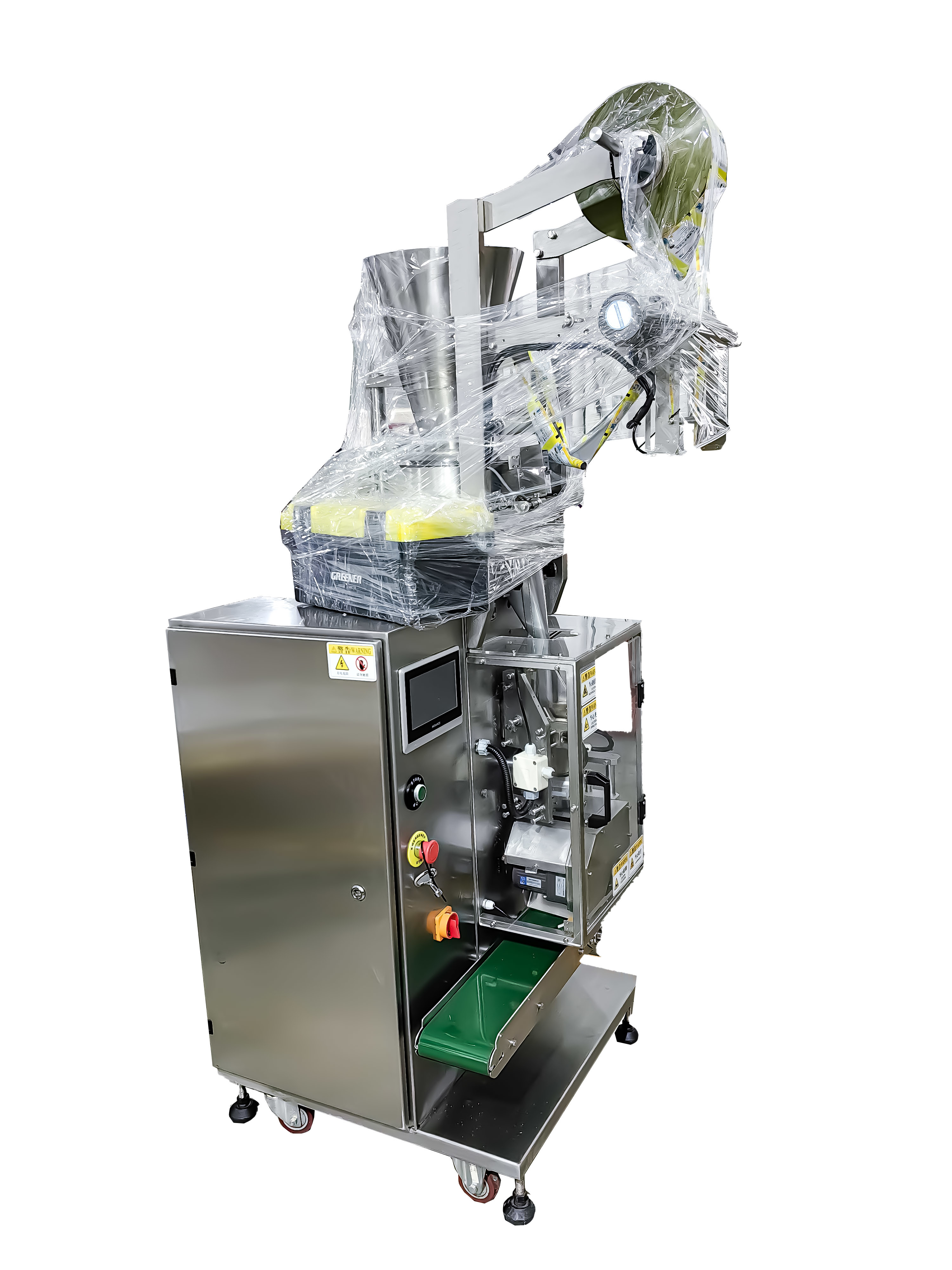 Buy cheap Packing Machine With W ≤ 85mming Film Width ≤ 170mm and Measurement Accuracy ± 1 from wholesalers