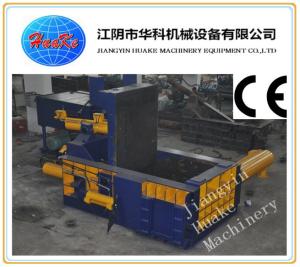 Wholesale CE Y81 315 Ton Scrap Metal Compactor For Recycling Plants from china suppliers