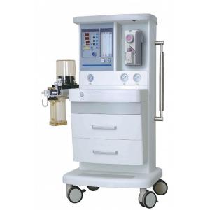 Wholesale Anesthesia Machine from china suppliers