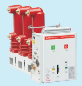 Wholesale 630A Vacuum Circuit Breaker For 6kV Rated Voltage 20 Times Short Circuit Making Times from china suppliers