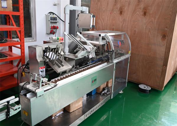 Box Packaging Machine For Pharmaceutical Factories, Daily Chemical Factories,