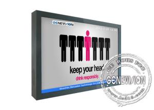 Wholesale 37 inch Wall Mount LCD Display , 600cd/m2 LCD Media Player Board from china suppliers