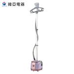 Lightweight Portable Clothes Steamer , Golden Personal Mini Garment Steamer