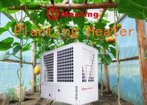 Wholesale Meeting MDK200D Safe Heater Electric Air Source Heat Pump For Planting Fruits And Vegetables from china suppliers
