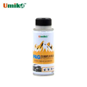 Wholesale Synthetic PAG Compressor Oil High Compatibility For HVAC Refrigerant from china suppliers