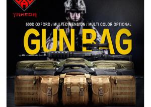 Wholesale Outdoor Military Hunting Bag Tactical Gun bags Long Multiple Rifle Case Backpack from china suppliers