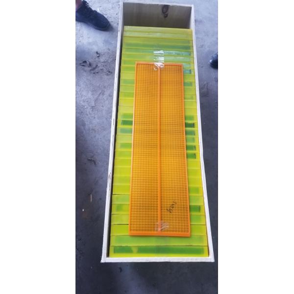 Durable Polyurethane Dewatering Screen Panel with 0.1mm Slot Opening, Steel Frame Reinforced, and 305x305mm Size