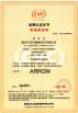 ARROW Home Group Co., Ltd Certifications