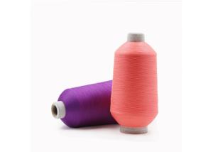 Wholesale Elastic Multi Color 100% Nylon Yarn 200D/24F Low Elongation Silky Luster from china suppliers