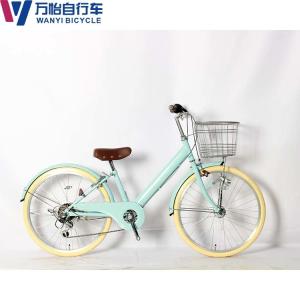 Wholesale Kids Variable Speed Bicycle 22 Inch Children Bike NO Foldable from china suppliers