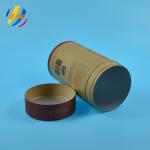 Food Grade FDA 3piece Telescope Kraft Tube Packaging